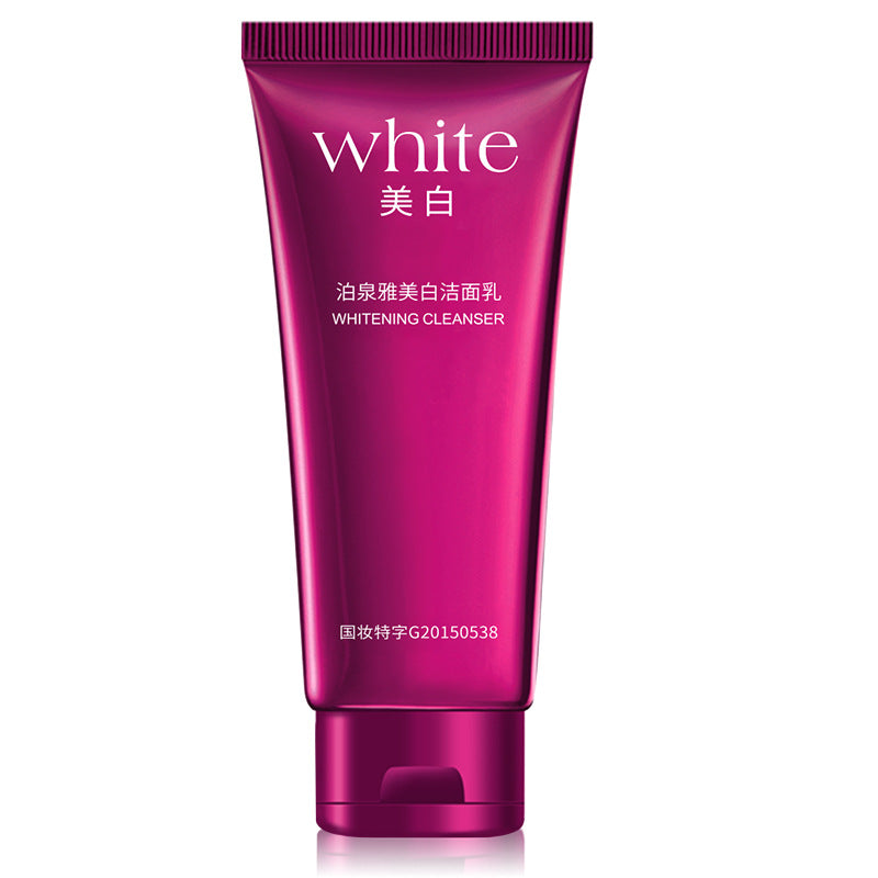 Limpiador Facial Refrescante de Crisantemo Negro